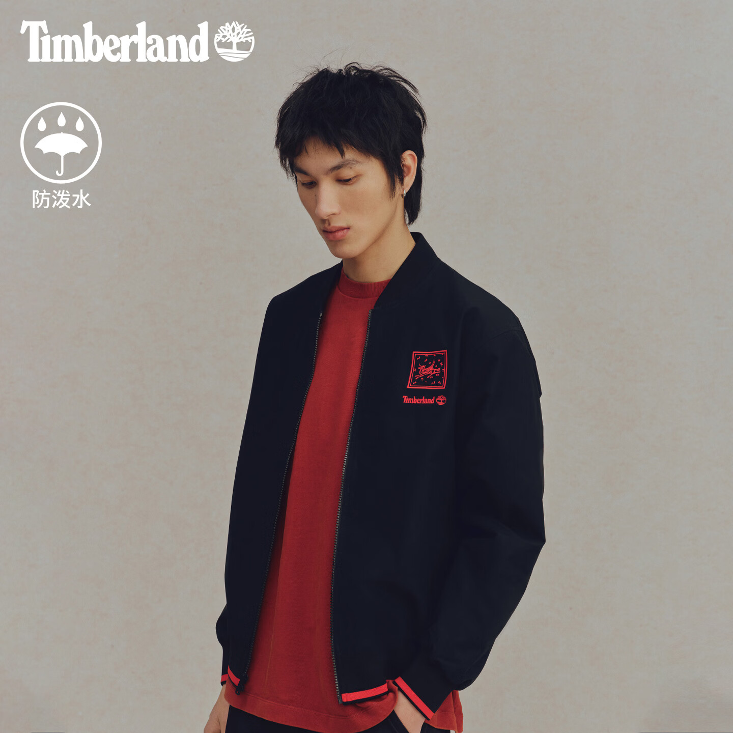 添柏岚（Timberland）官方男装飞行员夹克春夏新款休闲防泼水|0YHFP 0YHFP001/黑色 L