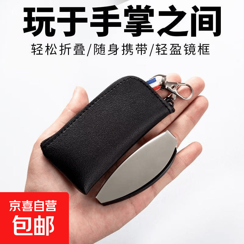 老花镜折叠便携式男女超轻高档正品防蓝光抗疲劳高清中老年人眼镜 银色-赠收纳包 200度 推荐55-59岁