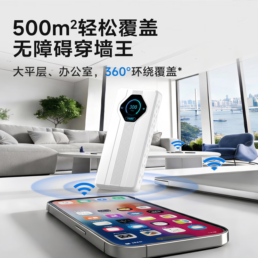 zhankuo2026新款随身wifi全国通用高速网络无线wifi-6支持5G/4G设备移动电信多网通无限制流量便携式上网 1w毫安大容量充电款【0月租/0预存/随用随充】 2026新款【0月租/0预存/随用随充】