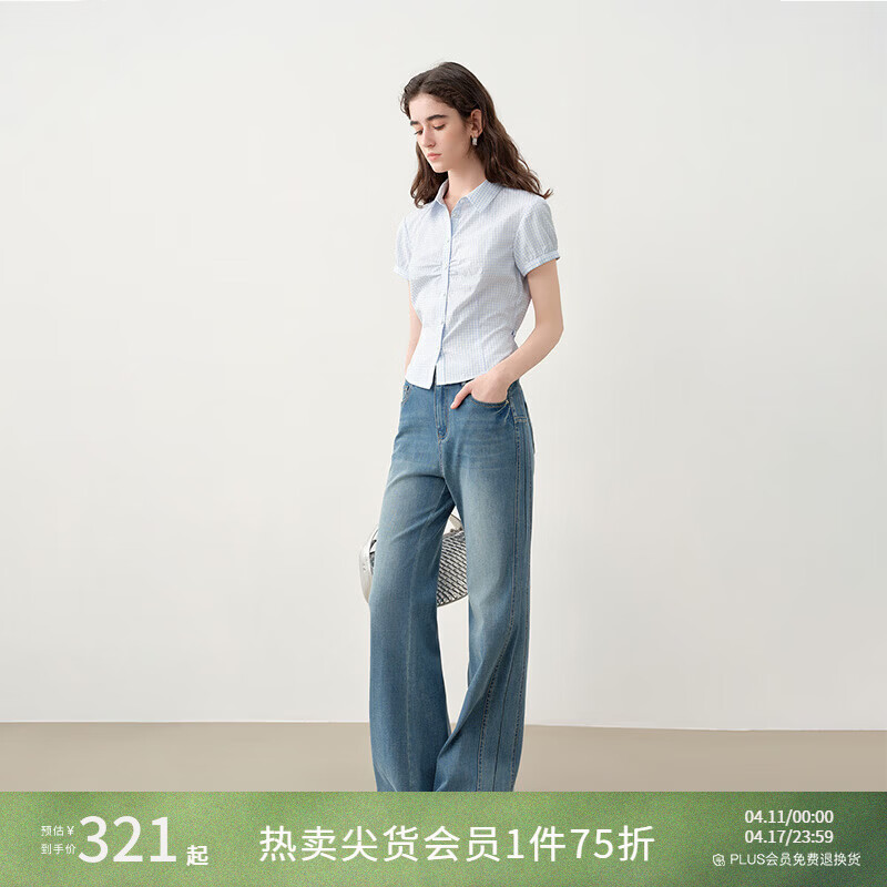 自巧小个子侧缝插片微喇裤牛仔裤女2026新款浅蓝色喇叭裤360°弹  牛仔蓝 S （尺码：3）