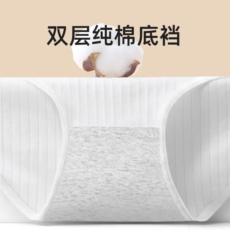 一次性内裤纯棉内裆孕产妇月子短裤女旅游出差便携装免洗日抛短裤 15条装5盒-7A抗菌 L（70-90斤）