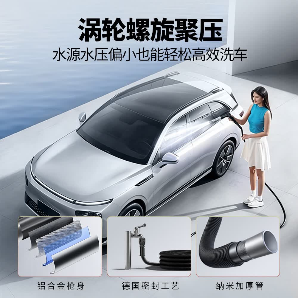 劲捷 KINGJOY洗车水枪伸缩高压强力家用自来水龙头增压喷水软管冲洗地浇花神器 三段伸缩水枪【注水后30米套装】旋钮控压+多种模式 独家自研专利款丨洗车/洗地/浇花园艺