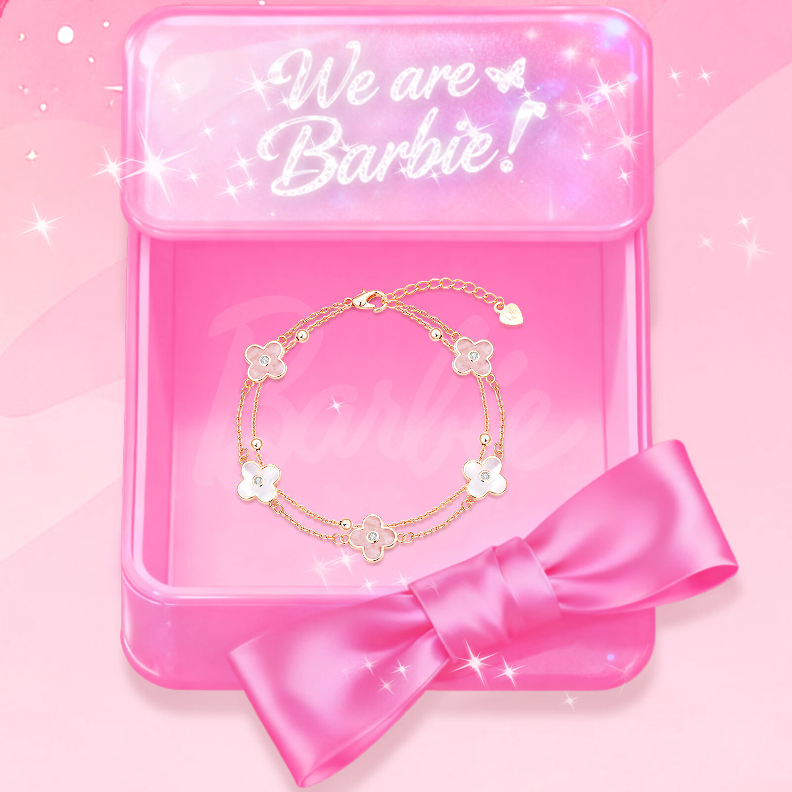 芭比（Barbie）【采用施华洛世奇元素水晶】四叶草简约小清新可爱灵动少女风手链 流光粉【施华洛世奇水晶款】