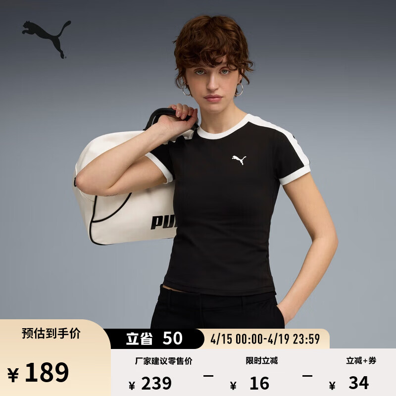 彪马（PUMA）经典T7修身休闲白色短袖T恤女子夏季运动上衣 635876 黑色-01 L (165/88A)