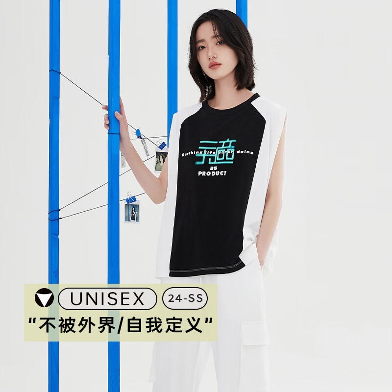 顶瓜瓜睡衣女款2026新款夏款顶呱呱无性别通用宽松无袖背心 米撞咖 3XL (180)