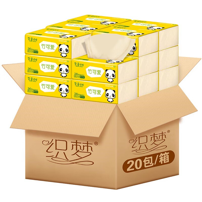 织梦【甄选】 竹可爱抽纸巾家用4层240张纸巾抽卫生纸竹浆本色餐巾纸 4层 240张*5包