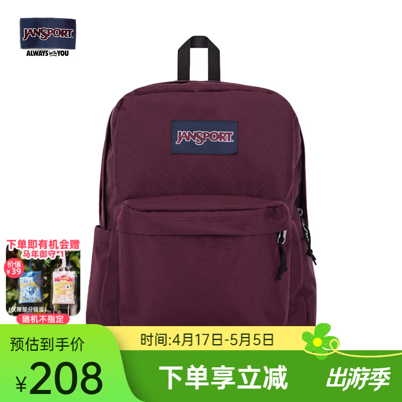 JANSPORT杰斯伯书包轻便双肩包男女旅行包简约背包电脑包学生校园 4QUTA0A深紫酒红-侧边袋