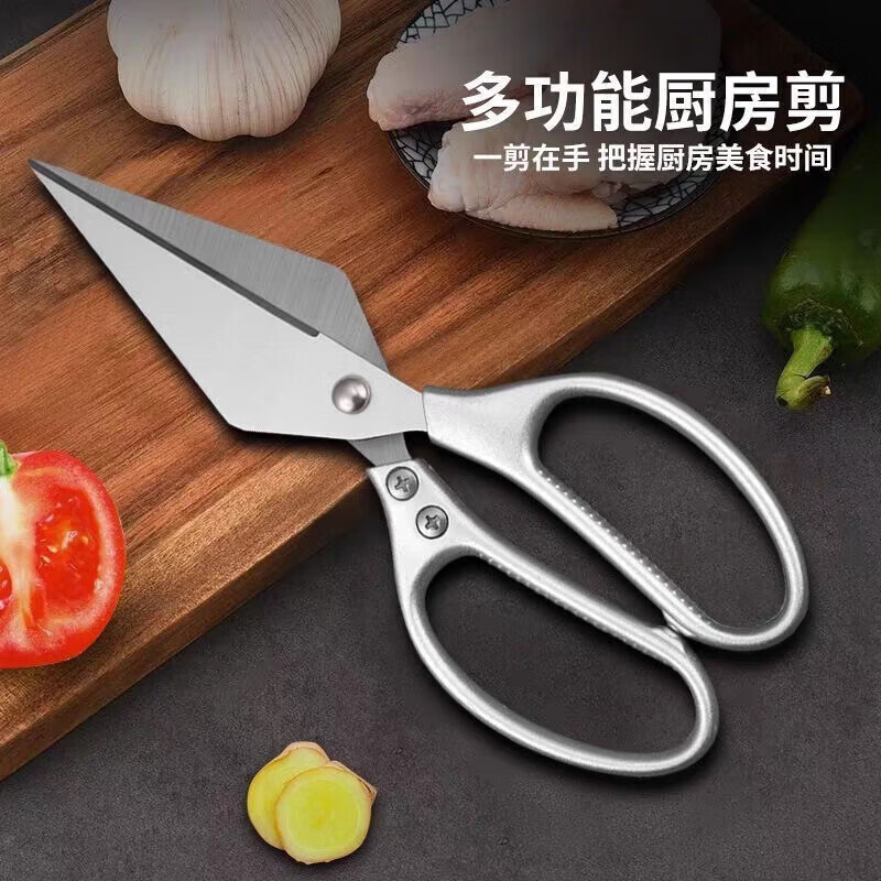 �¿�Ǽ� ���ò���ֶ๦�ܲ� ����ɱ��� ��ͷ���� 2�� 4.99Ԫ����2.5Ԫ/�ѣ�