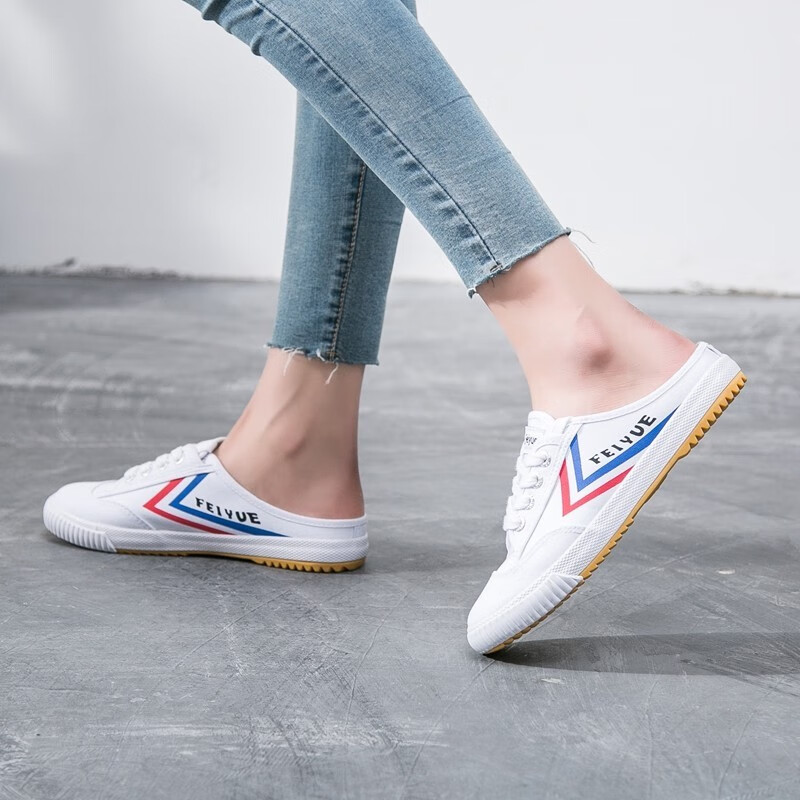 大孚飞跃经典款帆布鞋女鞋无后跟懒人半拖夏季新品透气布鞋男女款飞跃