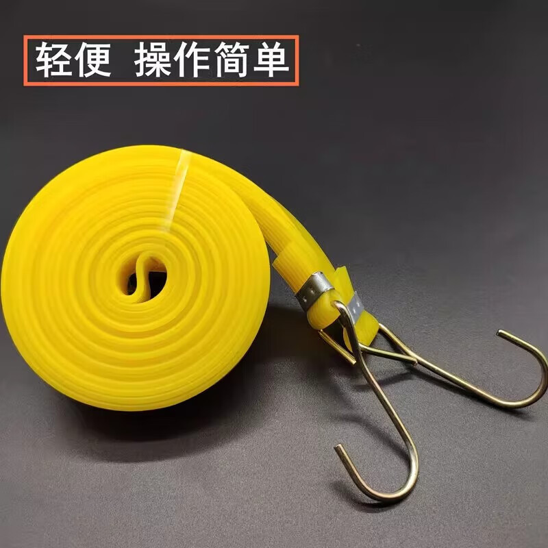 牛筋绑带摩托车弹力绳捆绑带货带行李弹力绳松紧绳快递拉绑货绳 牛筋绑带1.5米-蓝色-1条装