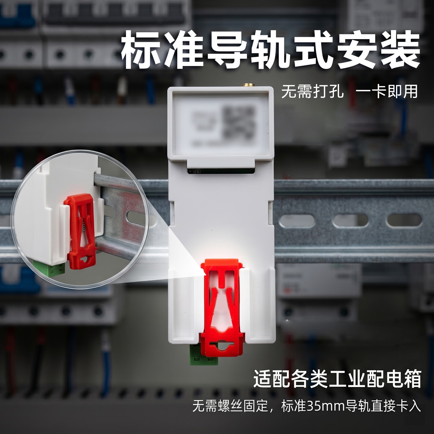星悦智能4G工业级断电报警器停电告警器缺相220V380V三相电话远程通知直流 380V4G3线4线停电缺相+天线
