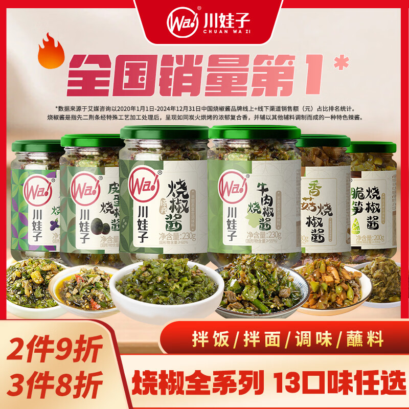 ������ �ս��� �Ĵ������� 15g*10�� �����ս�3.89Ԫ