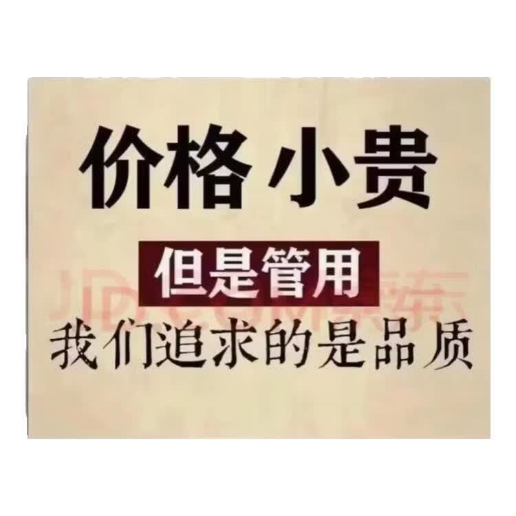 神馬一炮到天亮男用速效胶囊 一盒 一盒 10粒*1盒 五盒50粒 50粒*5盒 买三送二 50粒*5盒