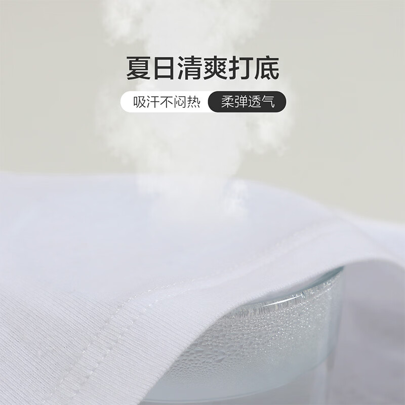 红豆（Hodo）背心男纯棉男士背心全棉运动修身无袖T恤男夏季打底汗衫2件装 白色+黑色 3XL 185/110