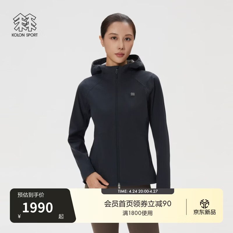 KOLON SPORT/可隆风脊软壳夹克 女士户外防风防水透湿外套 LKJK6MNT04-BK 黑色 L 170/92A