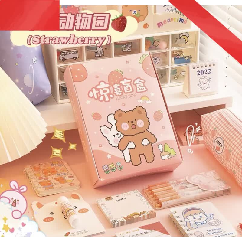 QKX德国进口品质励志文字文具礼盒小学生文具盲盒圣诞礼物女生礼品全班分享文具套装励志创意盲袋小礼 A5文具盲盒【草莓动物园】