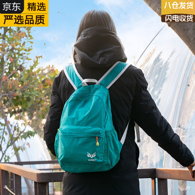 KGEG日本进口名牌户外轻便小背包女旅行新款超轻登山包折叠爬山双肩包 黑色