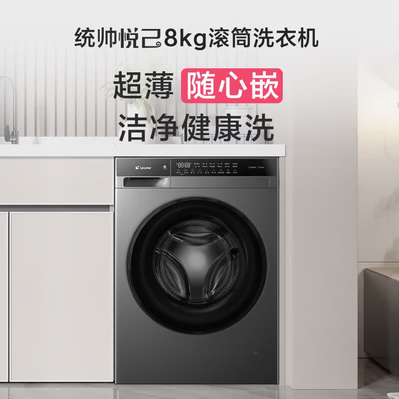 商品图片