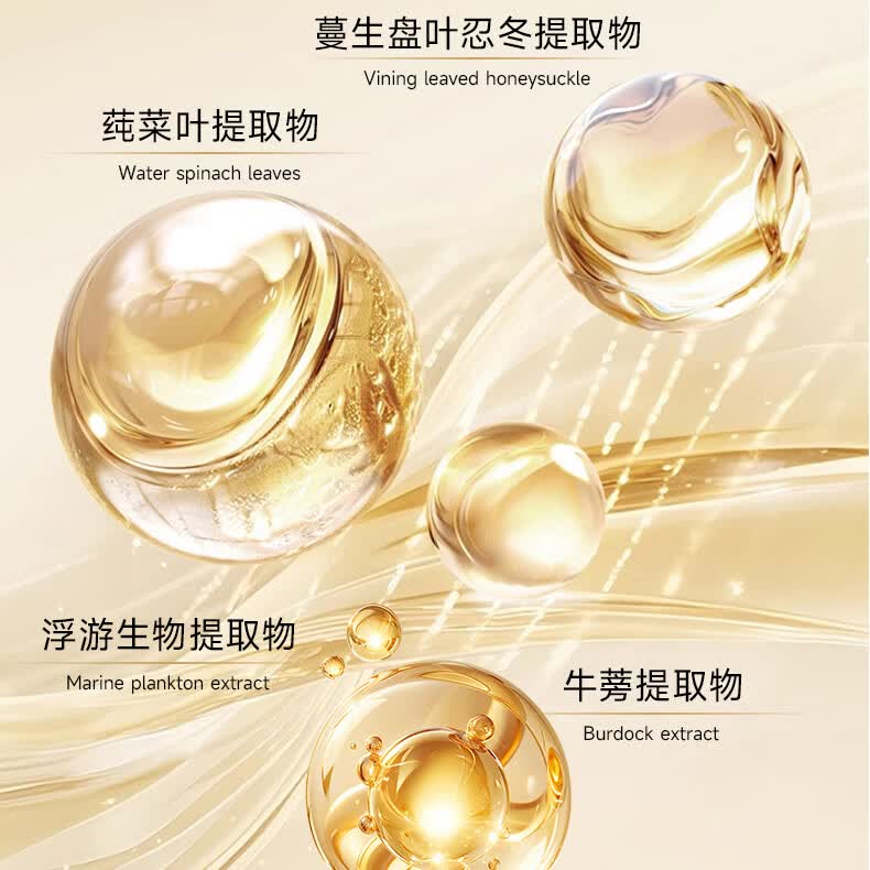 嬌瑪仕官方水漾光护清透防晒乳＋隔离乳 防晒隔离 提亮肤色 长管 不脱妆 新品水漾清透放防晒乳一瓶30ml