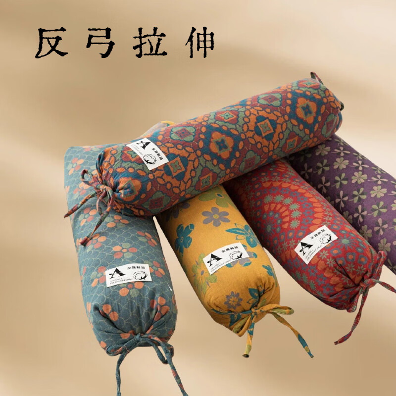 采田居多功能护颈护腰可拆洗圆柱形本草艾绒腰椎颈椎枕 绿色雏菊艾绒软木颈椎枕 单只