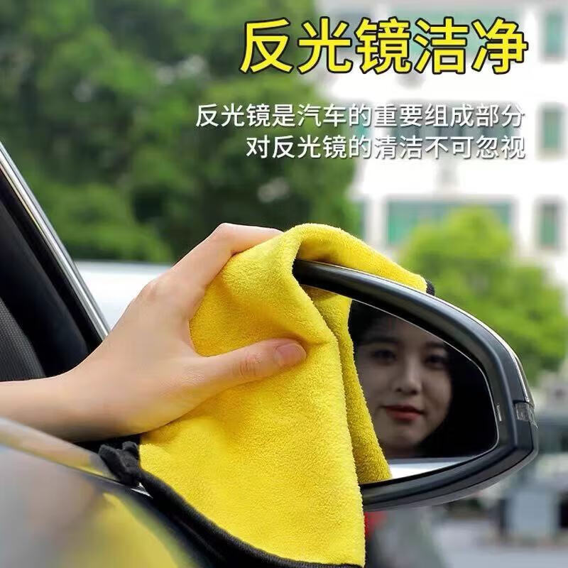 相机清洁擦拭笔记本液晶屏幕清洁毛巾手机清洁布电视电脑屏幕清洁毛巾 黄灰色[4条装】30cm*30cm