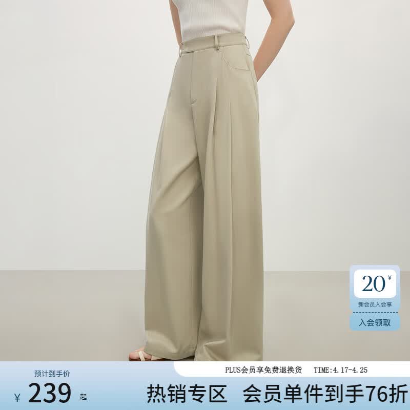 ��˼��������ͨ�ڿ����������п�Ů����2025�¿��������ݿ���1250 ǳ���� XS 214.2Ԫ