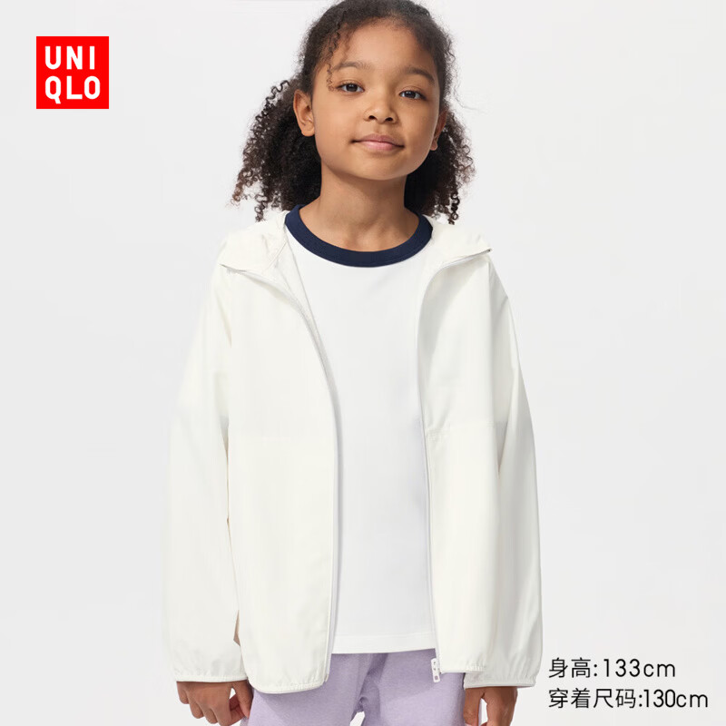 优衣库童装男童女童轻型便携式防紫外线连帽外套儿童防晒衣487621 01 乳白色 160