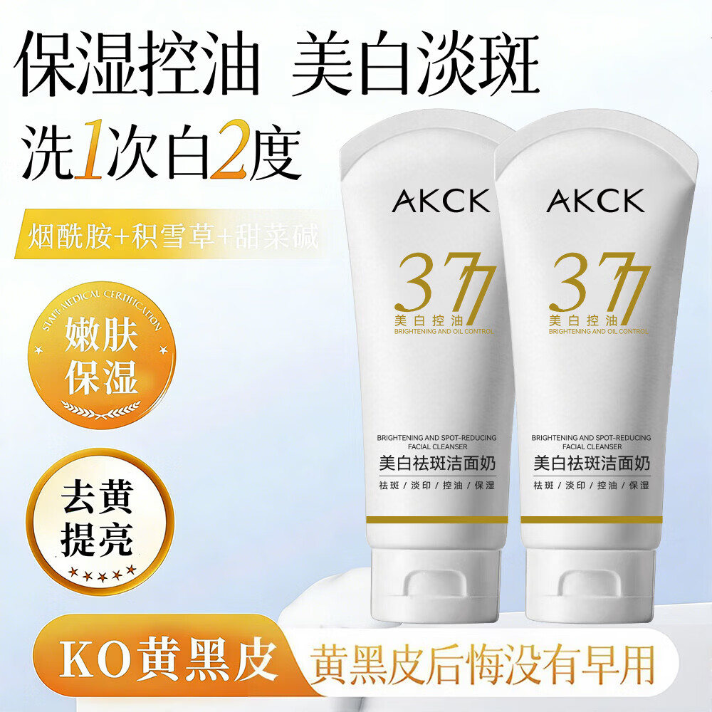 图 6