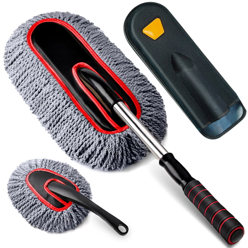 MAGIC SHINY汽车掸子洗车拖把可伸缩软毛干湿两用洗车刷清洁套装车载必备用品 洗车擦车干湿两用 子母掸子套装