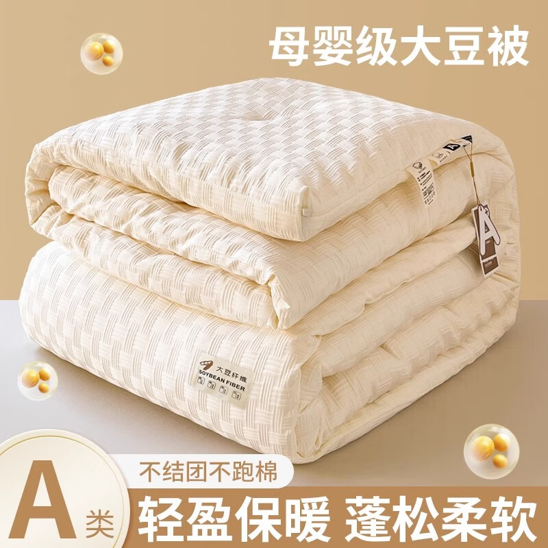 ���ڲ������ϼ��ˣ�NanJiren��A�ඬ�����Ӵ��ﱻ���ᱻо150x200cm���˼Ӻ�յ��Ǳ��ļ��ޱ��� �����֥ʿ�ơ��׷����ʡ� 150x200cm��Լ5�