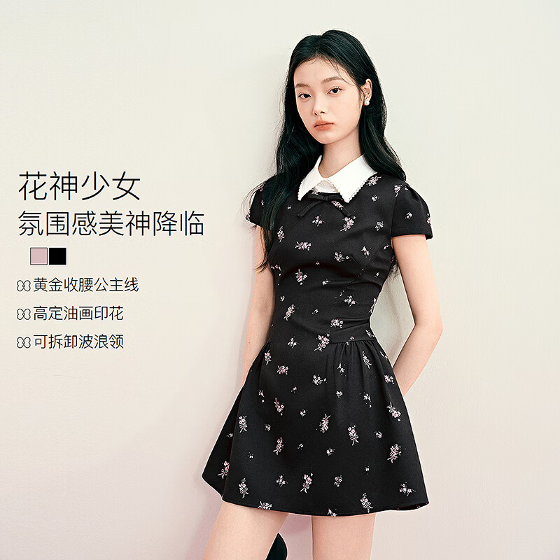 乐町原创印花挺括面料可脱卸领连衣裙 黑色（现货） S