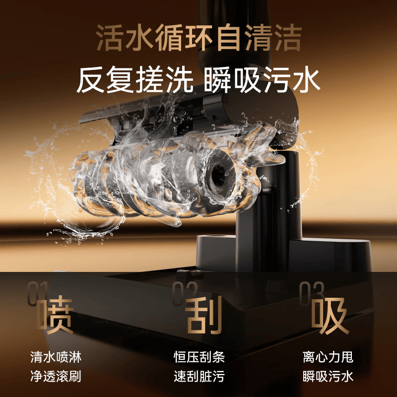 苏泊尔【价保618】洗地机家用吸拖洗一体机超轻牵引式双水箱自动清洗三合一家庭清洁神器 升级Pro版【2万PA大吸力 再赠99元原装滚刷】