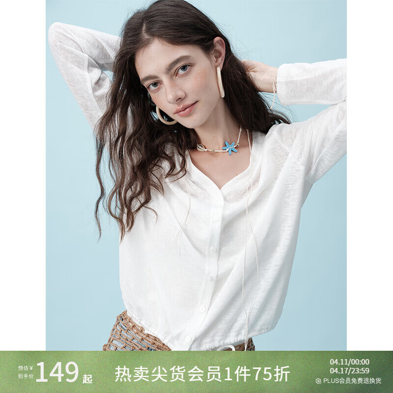 自巧【海岛假日】小个子V领针织衫女2025夏新款连帽轻薄物理防晒 雅白色V领款 S （3码）