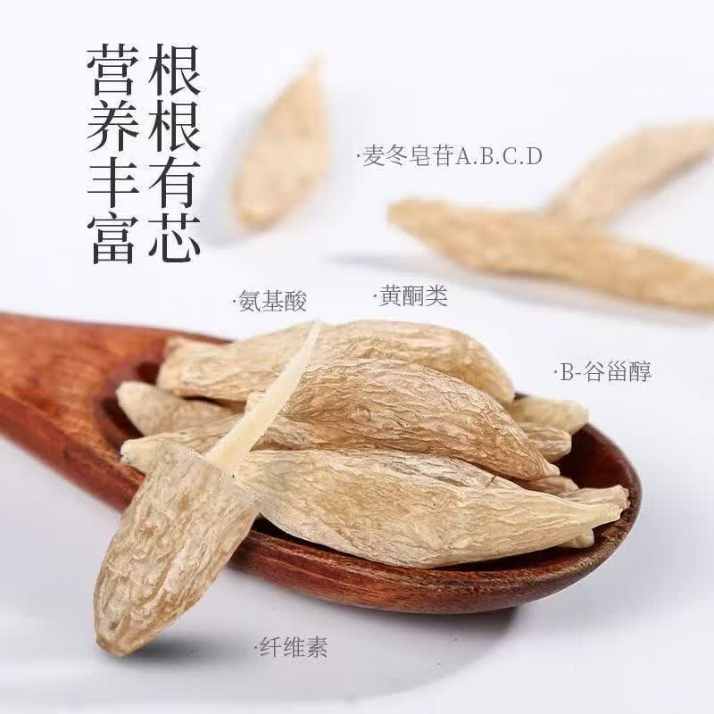 同仁堂（TRT）同仁堂正宗川麦冬绵阳原产地泡茶泡水煲汤精选特一级原色无熏新货 特级麦冬 250g*4罐 含罐装