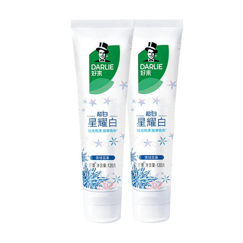 好來（DARLIE）(原黑人)星耀白牙膏美白去黃去牙漬含氟2支240g