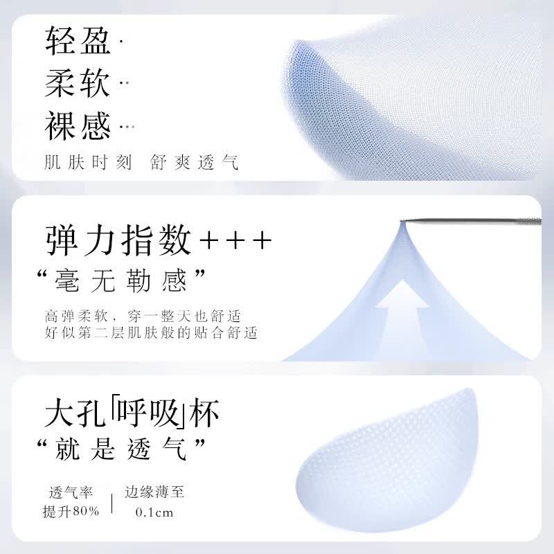 海狸嗨哩(McHiley)哺乳内衣夏季薄款防下垂聚拢产后喂奶专用孕妇文胸怀孕期大胸罩超 月光米+柔雾粉 L(100-120/75D-E,80A-E)
