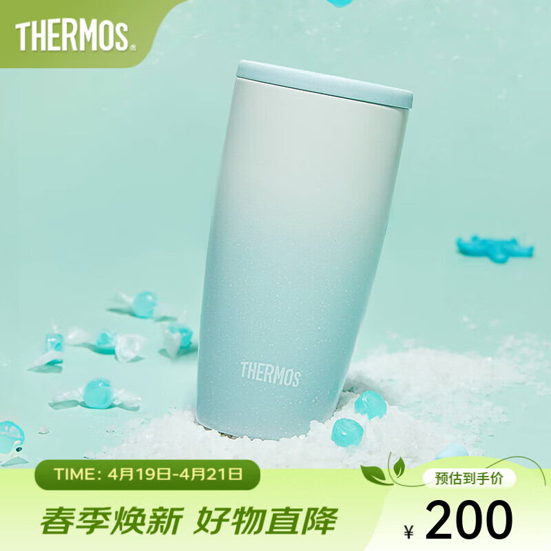 膳魔师（THERMOS）保温杯不锈钢便携咖啡杯家用办公杯子高颜值情侣水杯糖霜杯TCDM 海盐糖霜 400ml