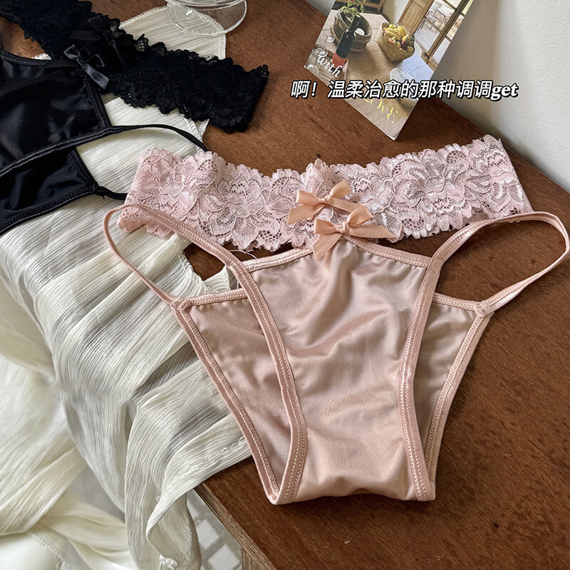 俞兆林（YUZHAOLIN）性感蕾丝纯棉裆缎面镂空少女丁字裤包臀纯欲女士低腰三角裤 NK5068【混色3条装】 均码 （80-120斤）