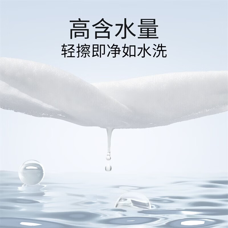 袋鼠妈妈(Kangaroo Mommy)婴幼儿湿纸巾加厚手口屁专用儿童新手宝宝家庭实惠大包装 【加大加厚】湿巾 80抽 15包