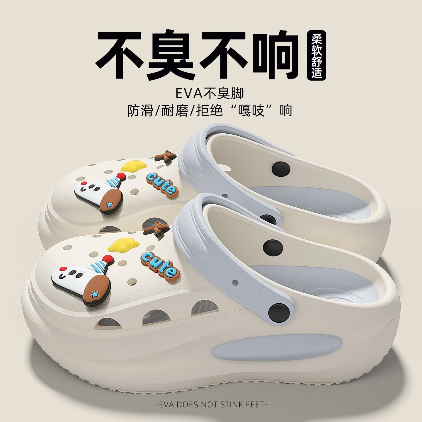 ���ڲ������춹����ЬŮʿ�ļ��⴩2026�¿��׷�������ɳ̲�ȼ�����������Ь�� ��ͼɫ 38-39 ��׼�� 31.9Ԫ