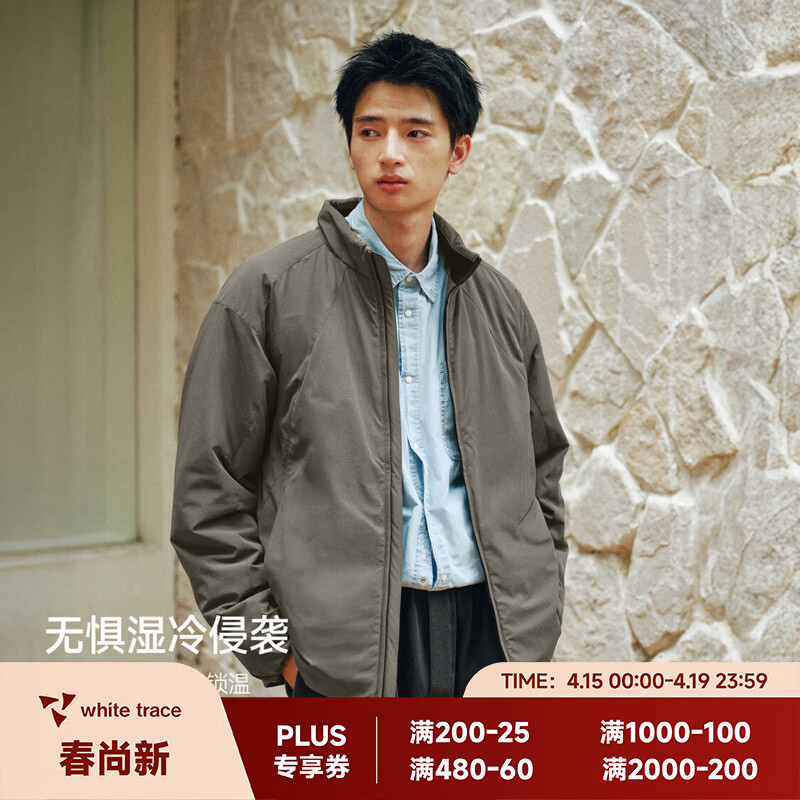 RESTICK【班班TW】CORDURA133GSM金标P棉防寒棉服外套PrimaLoft棉衣冬季 浅摩卡-133GSM金标P棉 抗寒-10℃ 更保暖 L