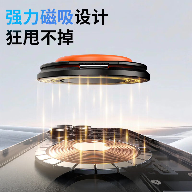 竞闪遥控磁吸手机支架便携 蓝牙无线手机遥控器自拍刷剧电子书翻页 横竖屏手机指环360°旋转桌面支架 遥控磁吸手机支架橙色