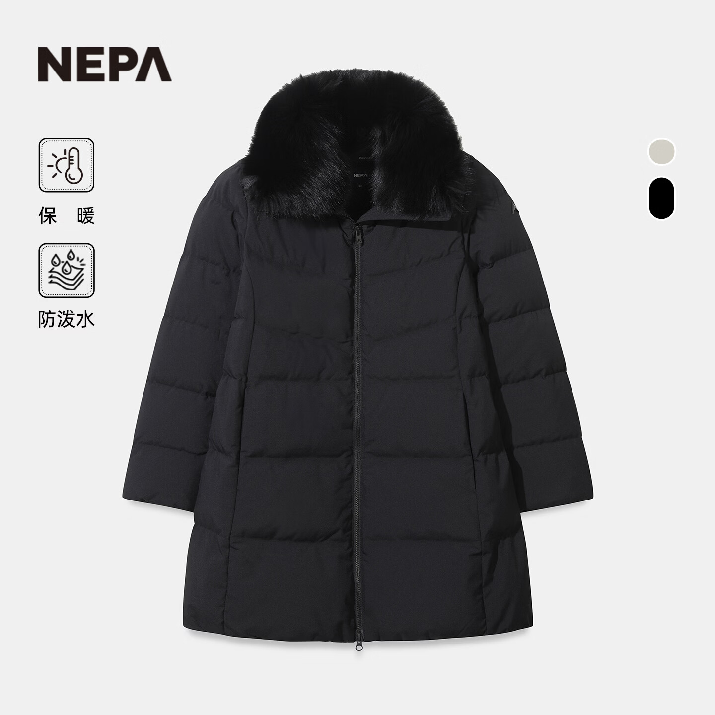 NEPA耐葩秋冬户外女羽绒服防风中长款保暖轻量羽绒服CL82073 C01黑色 XXS 155/80A(085) 京东折扣/优惠券