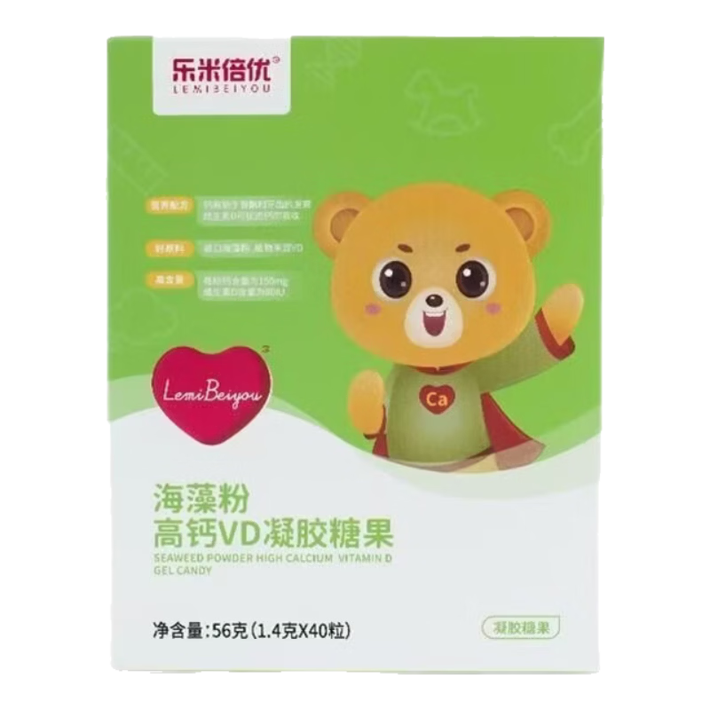 ���ױ��� ����۸߸�άD�������� 40��*2�� ����1Ƭ111.98Ԫ