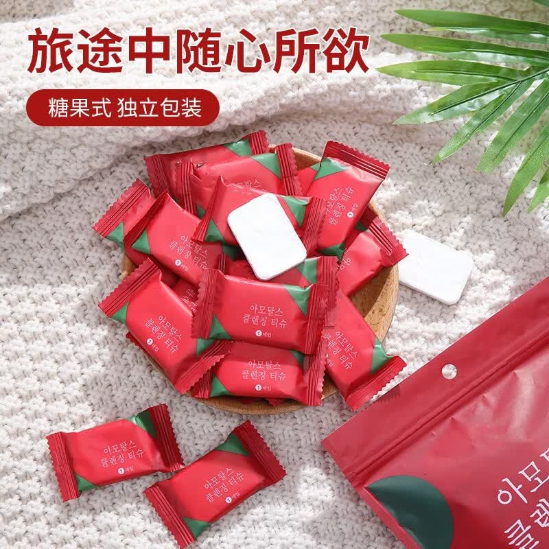 一次性压缩毛巾10个 1元 - 线报酷