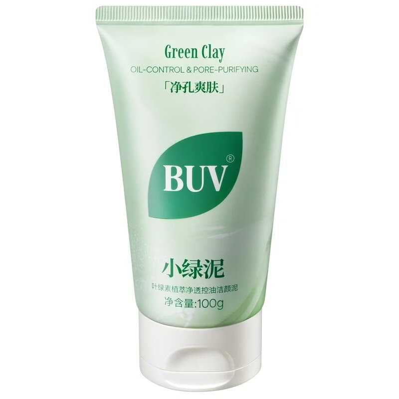 BUV蔡徐坤小绿泥叶绿素氨基酸洗面奶控油去黑头收毛孔洁面深层清洁 【2支】蔡徐坤代言 升级款