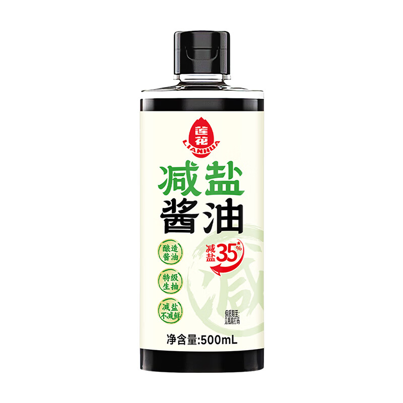 图 7