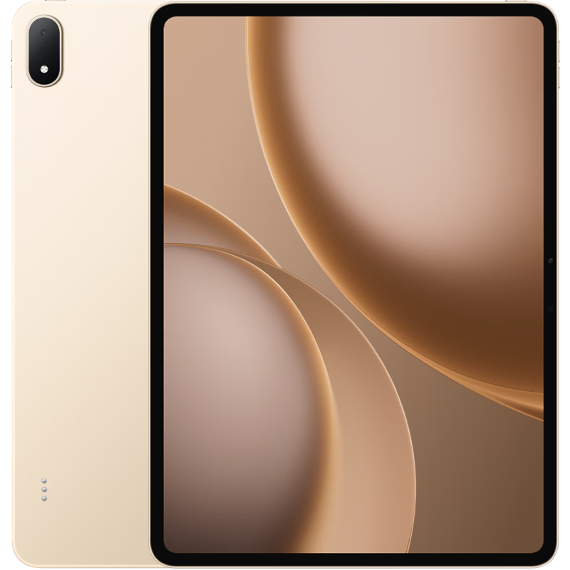 OPPO Pad 5 Pro 国家补贴 13.2英寸平板电脑 第五代骁龙8至尊版 8GB+256GB 晨曦金 办公学习游戏平板