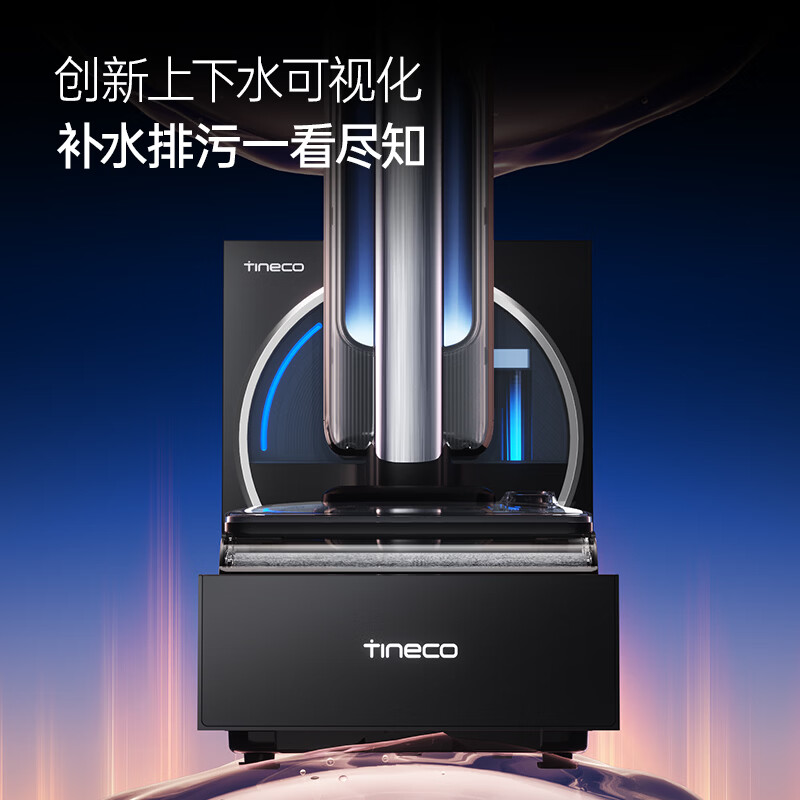 图 7