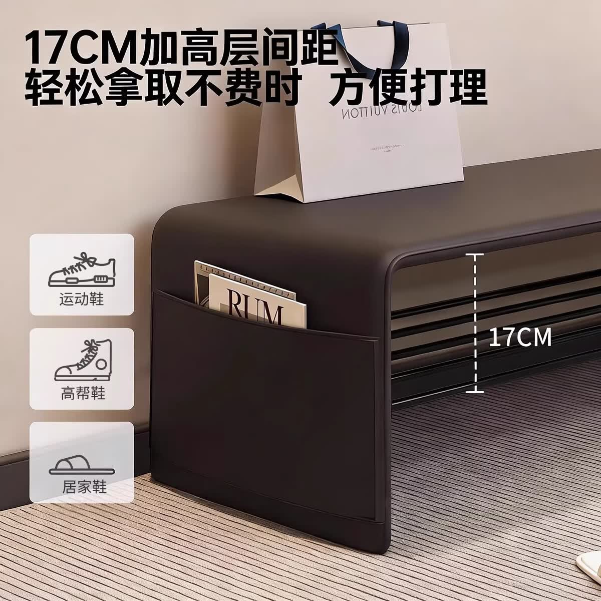 暖堂 WARM HALL换鞋凳进门口家用入户玄关穿鞋凳子轻奢高级感床尾长条坐凳一体 奶灰色100cm【SSS猫抓皮+特A级钢材】 整装发货+免安装